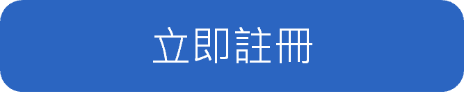 Strikingly 優缺點評價與費用|免費中文架網站平台使用心得 - 第6張圖 Strikingly 優缺點評價與費用|免費中文架網站平台使用心得