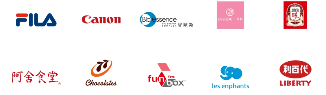 Cyberbiz架EZ費用與評價推薦|提供POS/物流倉儲整合方案電商平台 - 第4張圖 Cyberbiz架EZ費用與評價推薦|提供POS/物流倉儲整合方案電商平台