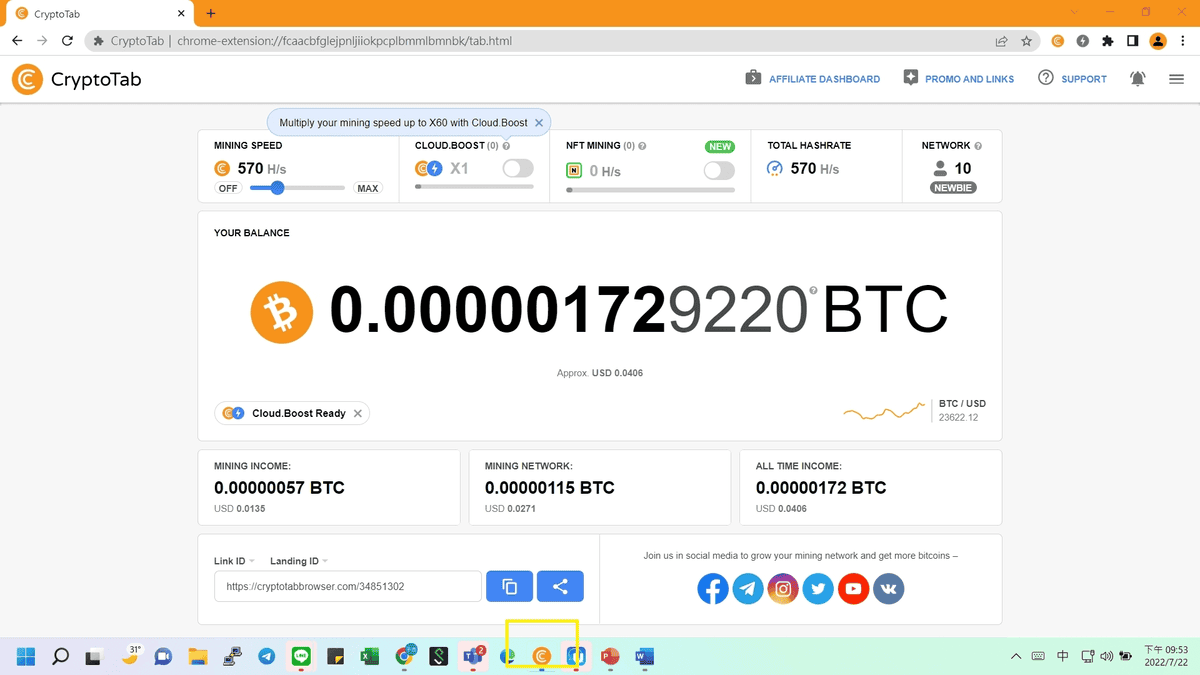 Cryptotab是甚麼與評價|掛網挖礦賺比特幣好賺嗎與出金教學 - 第2張圖 Cryptotab是甚麼與評價|掛網挖礦賺比特幣好賺嗎與出金教學