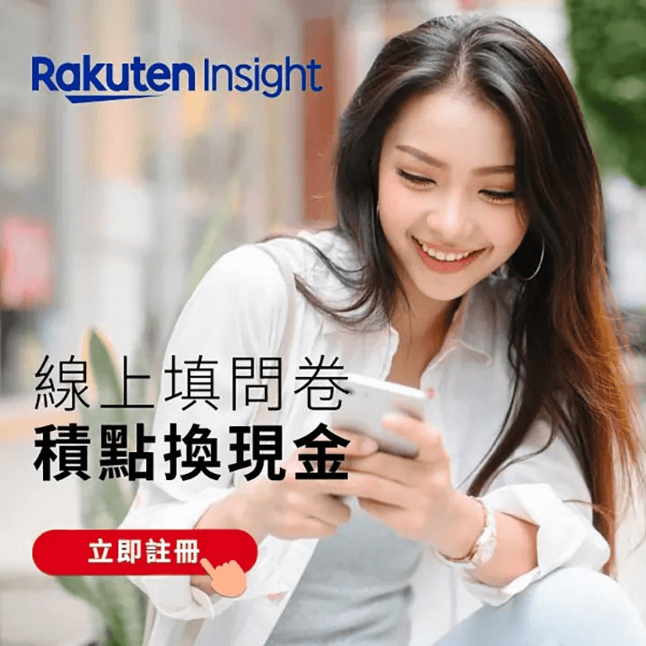 合法網路線上賺錢方法管道2026｜15種適合學生不用本金賺錢教學