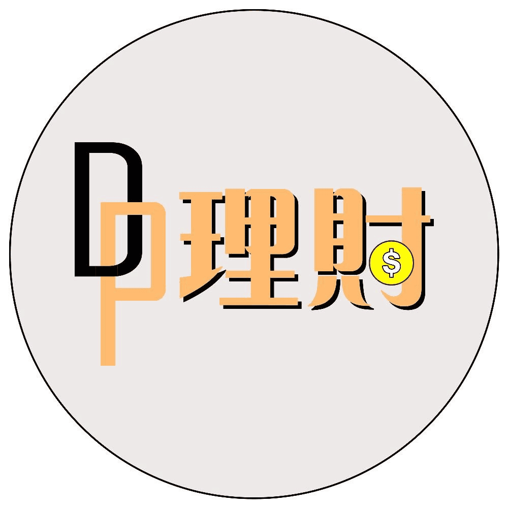 Jerry群友專屬：基金投資經驗與基金常見問題分享 feat dp理財投資雜貨店