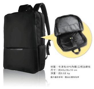 兆豐將來銀行聯名卡優惠好用嗎？2025新戶禮/分期零利率/最高11%回饋