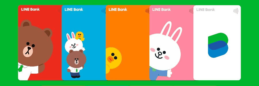 學生VISA簽帳金融卡推薦：LINE BANK快點卡