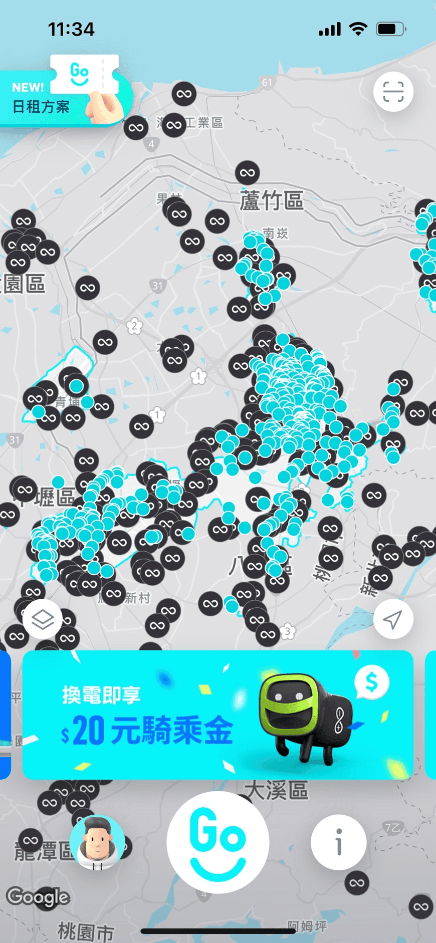 桃園共享機車推薦2026—Goshare機車共享費用與營業範圍 - 第1張圖 桃園共享機車推薦2026—Goshare機車共享費用與營業範圍