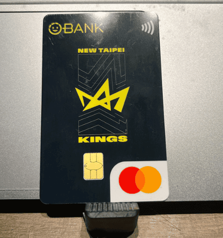王道銀行簽帳金融卡回饋好用嗎?2026年ptt與Dcard熱門選擇 - 第9張圖 王道銀行簽帳金融卡回饋好用嗎?2026年ptt與Dcard熱門選擇