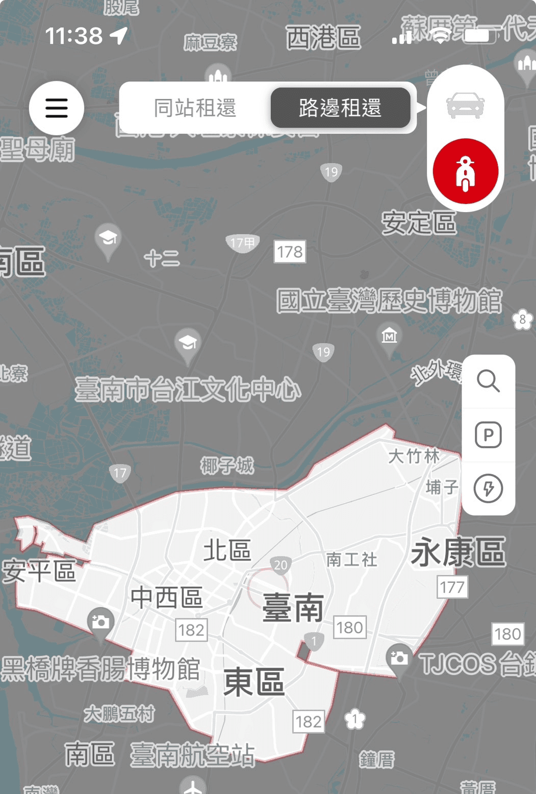 台南共享機車推薦2026—iRent/Goshare/WeMo費用與註冊教學 - 第3張圖 台南共享機車推薦與營運範圍—iRent機車共享APP介紹:
