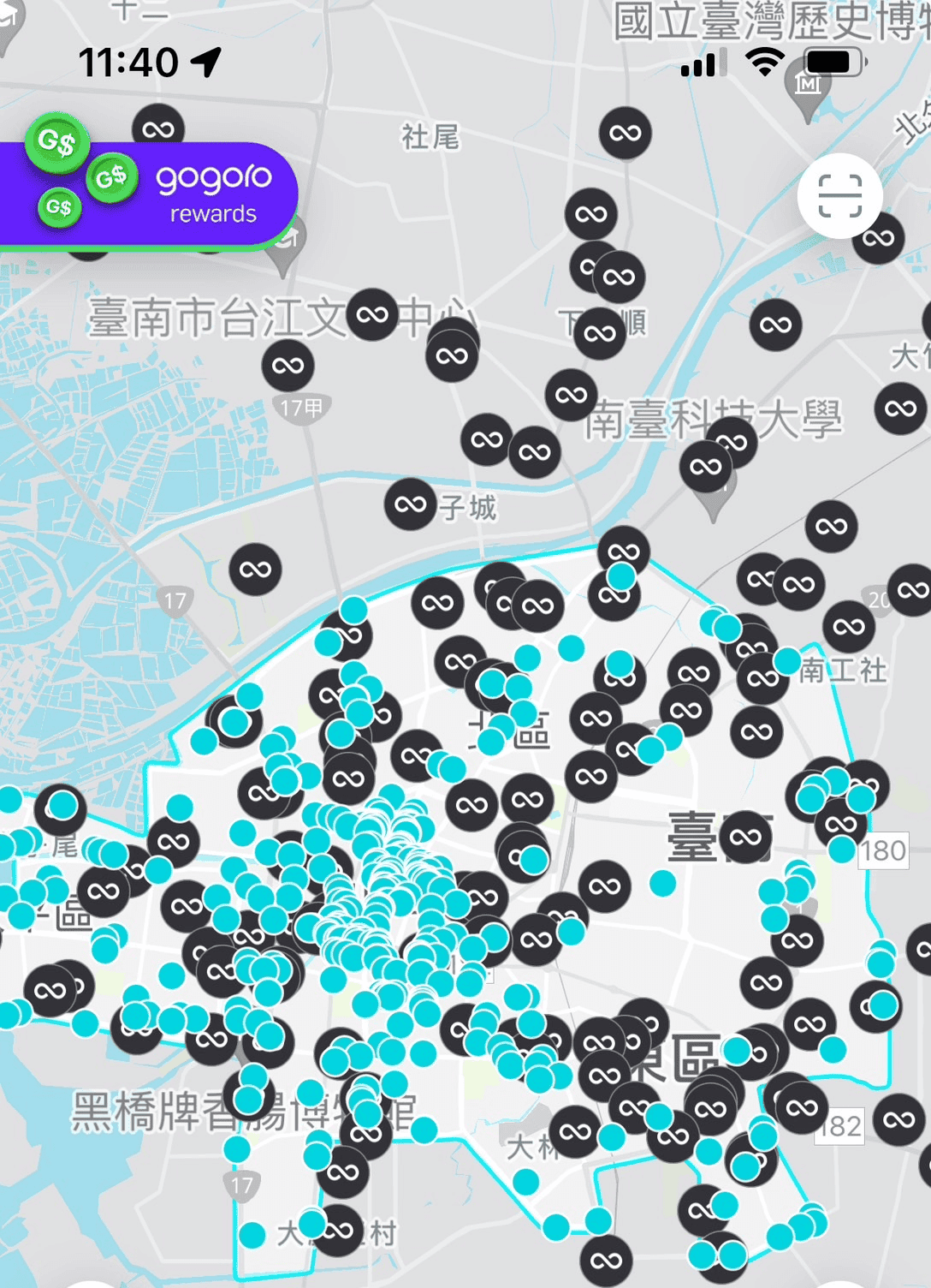 台南共享機車推薦2026—iRent/Goshare/WeMo費用與註冊教學 - 第8張圖 台南共享機車推薦—Goshare機車共享APP與營運範圍介紹: