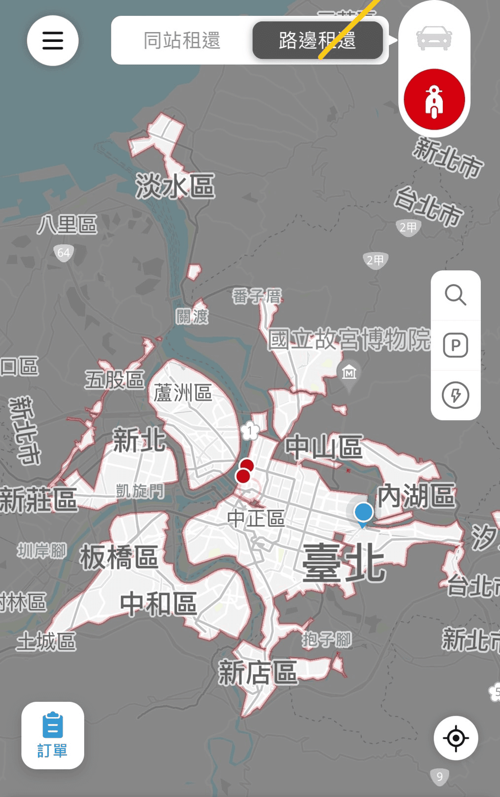 iRent 共享機車雙北營運範圍
