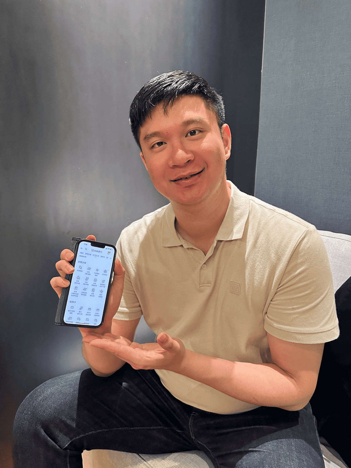 台新銀行台新易匯通使用心得|海外投資小額跨境匯款免臨櫃推薦 - 第4張圖 台新銀行台新易匯通使用心得|海外投資小額跨境匯款免臨櫃推薦