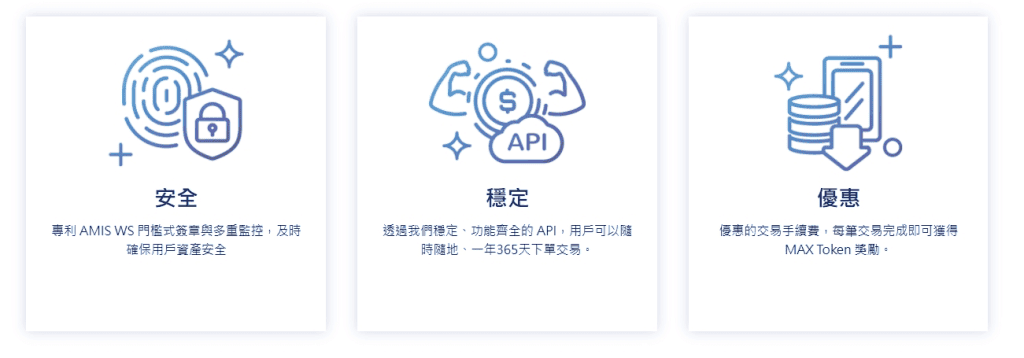 2026台灣比特幣概念股有哪些?台股上市櫃區塊鏈概念股整理 - 第1張圖 2026台灣比特幣概念股有哪些?台股上市櫃區塊鏈概念股整理