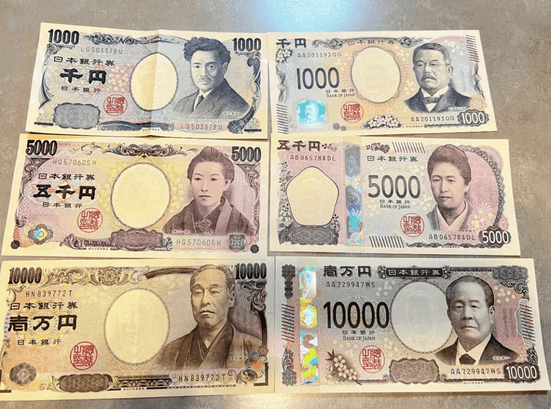 2025日幣還會便宜嗎?日元投資前景、優缺點風險與換匯策略 - 第1張圖 2025日幣還會便宜嗎?日幣前景與匯率走勢分析