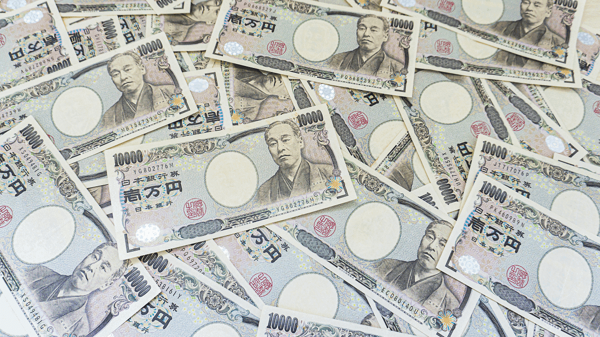 2025日幣還會便宜嗎?日元投資前景、優缺點風險與換匯策略 - 第3張圖 日幣投資的優點