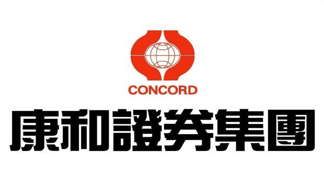 康和證券基本介紹